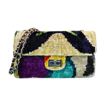 COCO BAG CB75